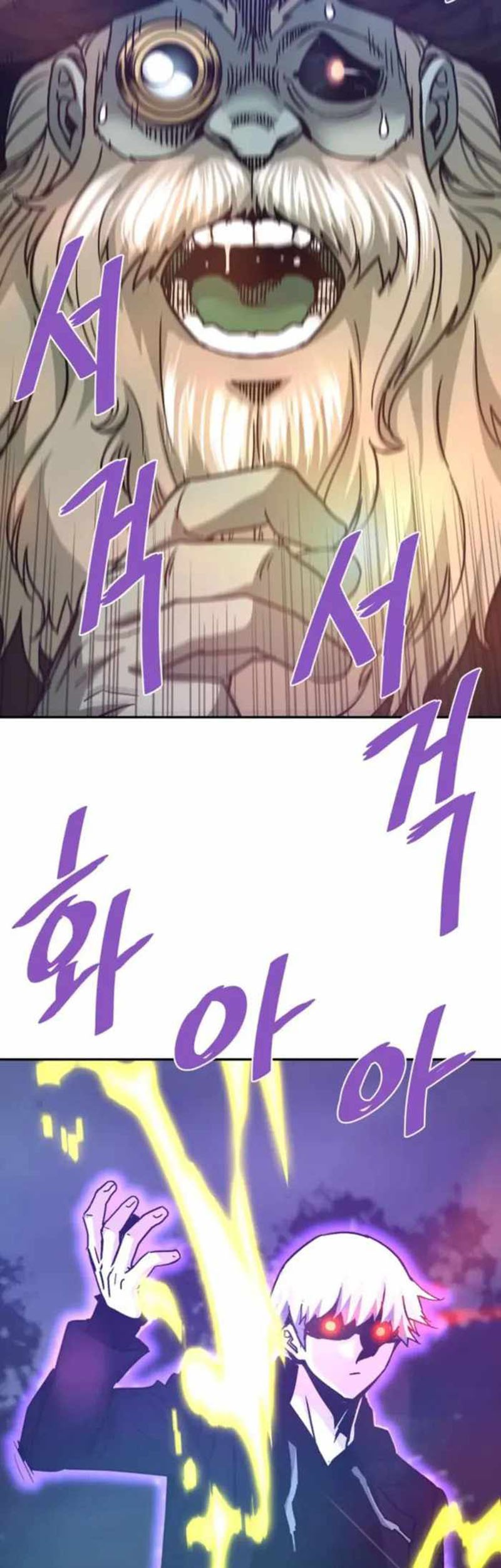 Han Dae Sung Returned From Hell Bab 122 halaman 9