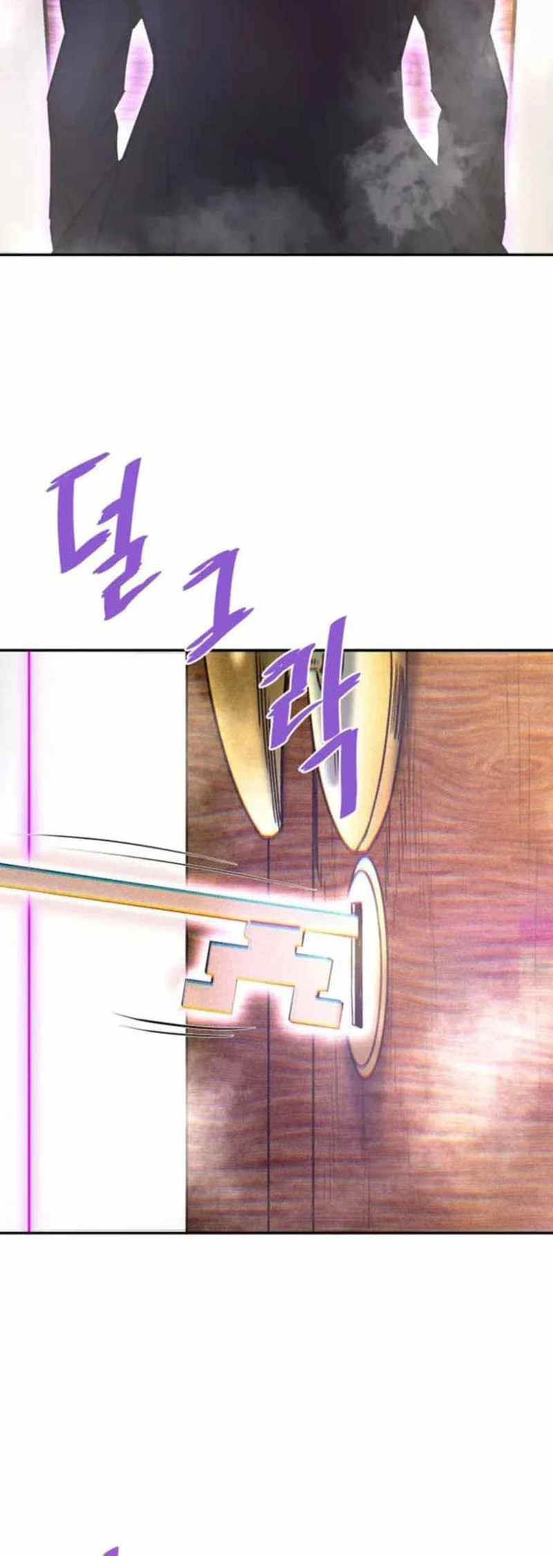 Han Dae Sung Returned From Hell Bab 122 halaman 49
