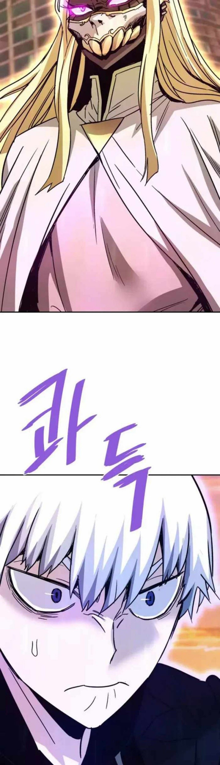 Han Dae Sung Returned From Hell Bab 123 halaman 42