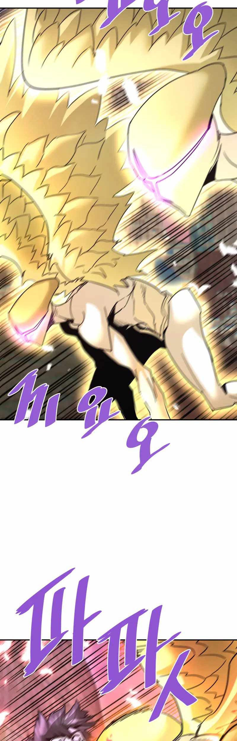 Han Dae Sung Returned From Hell Bab 124 halaman 8