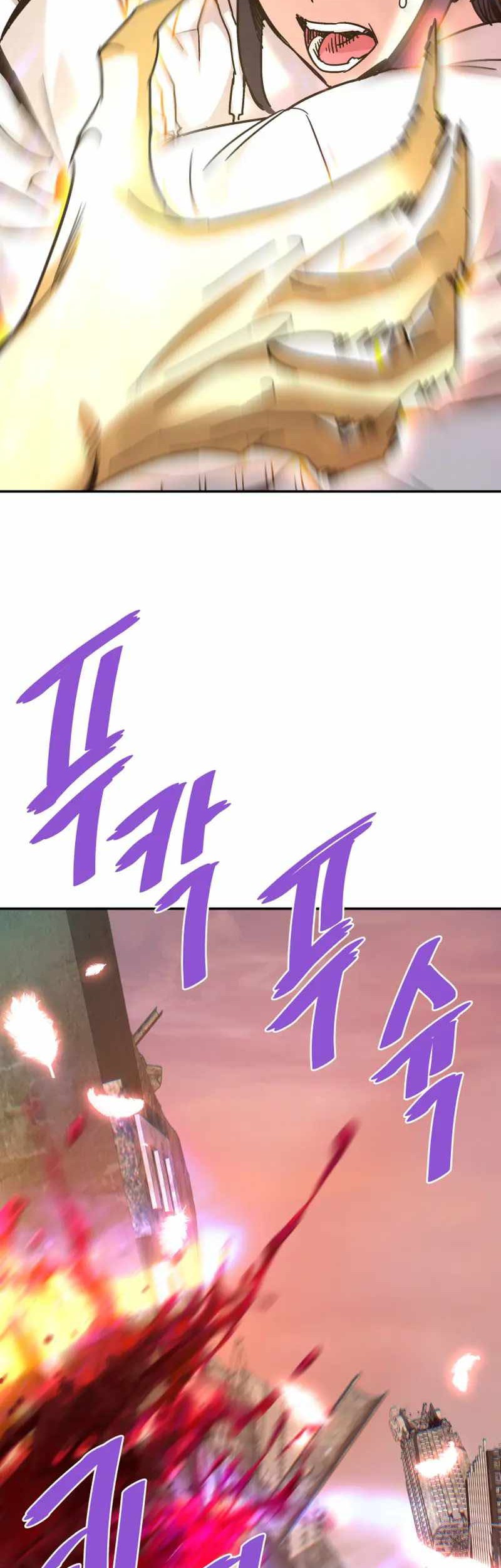 Han Dae Sung Returned From Hell Bab 124 halaman 10