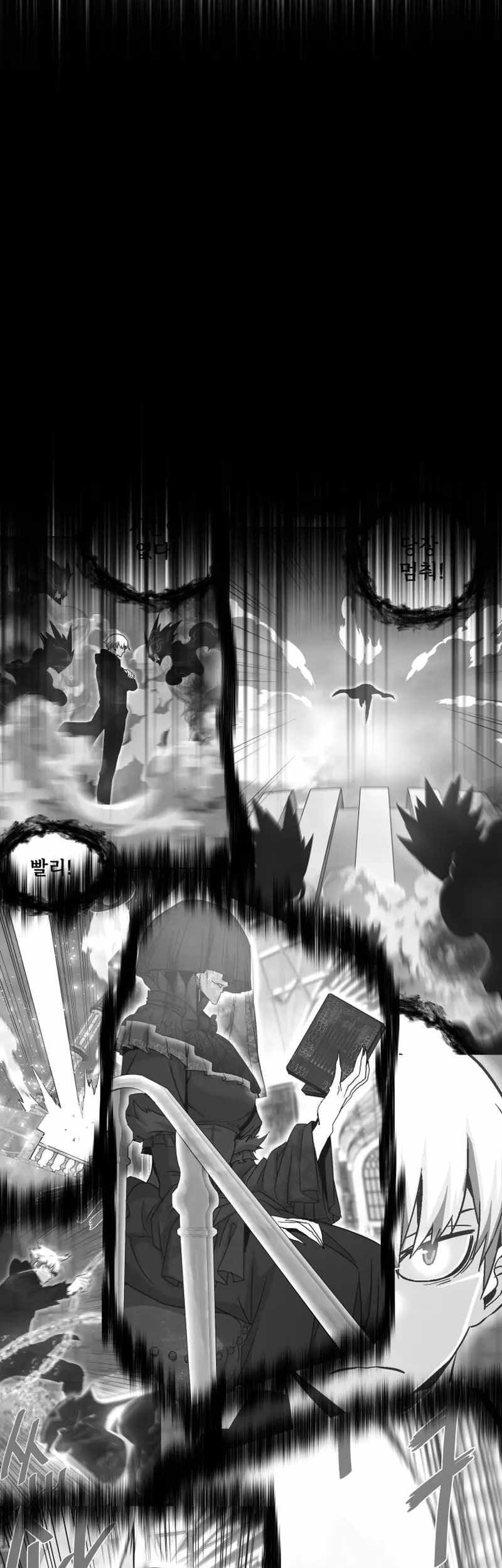 Han Dae Sung Returned From Hell Bab 127 halaman 41