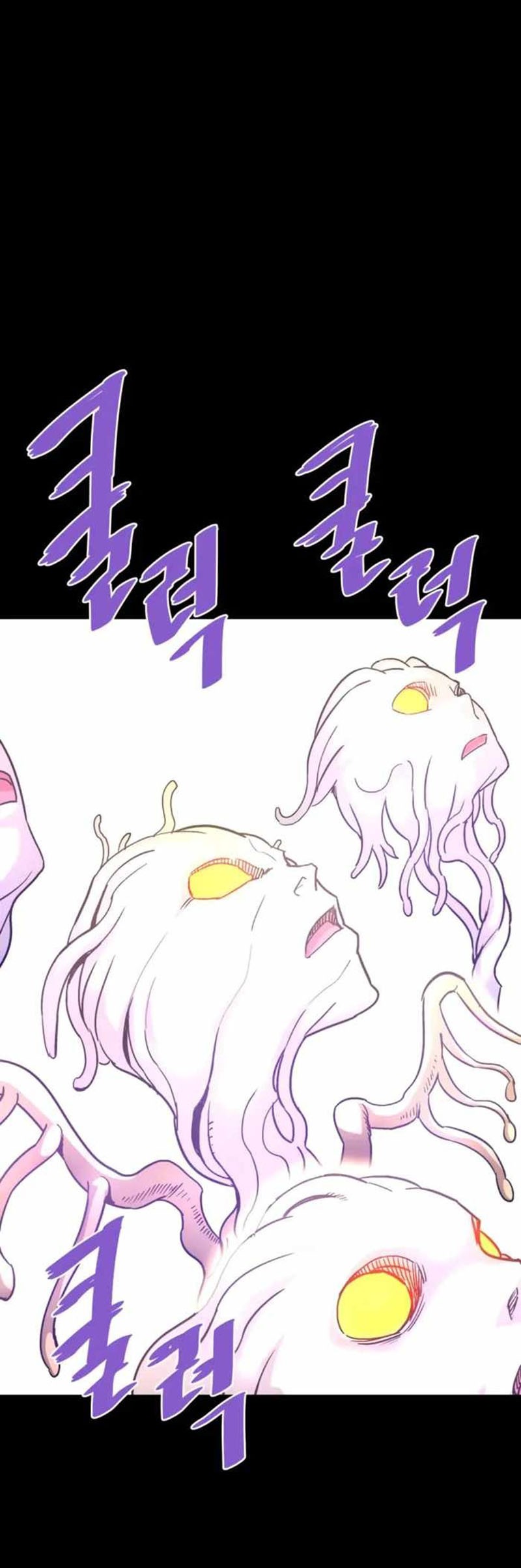 Han Dae Sung Returned From Hell chapter 128 halaman 28