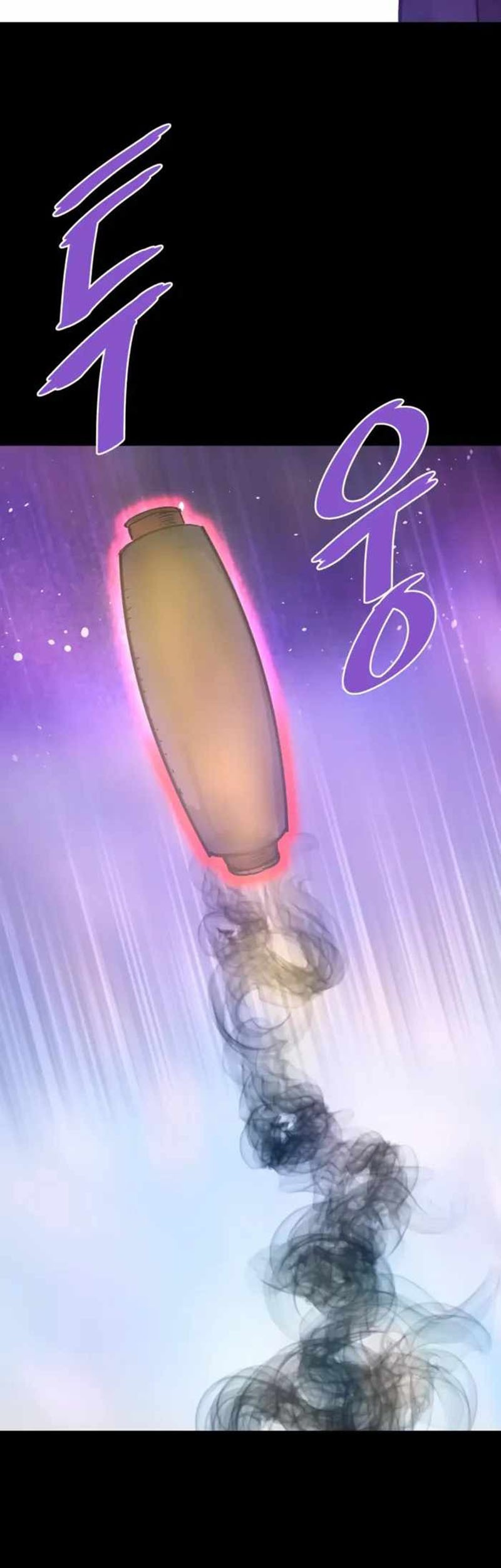 Han Dae Sung Returned From Hell chapter 128 halaman 32
