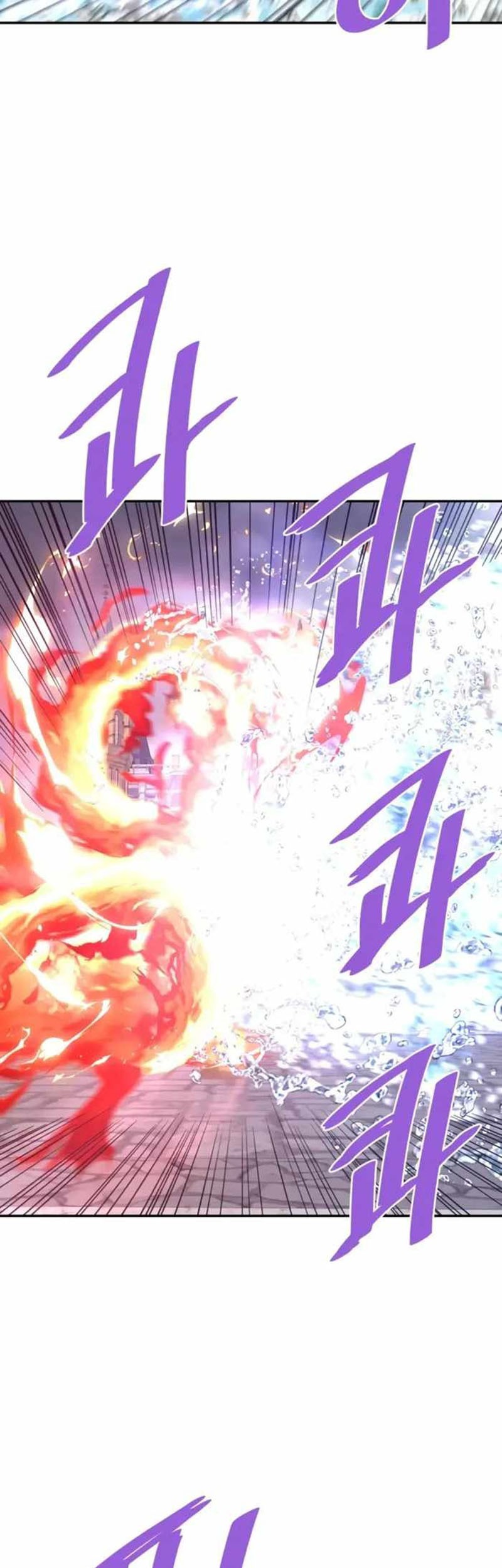 Han Dae Sung Returned From Hell chapter 128 halaman 44