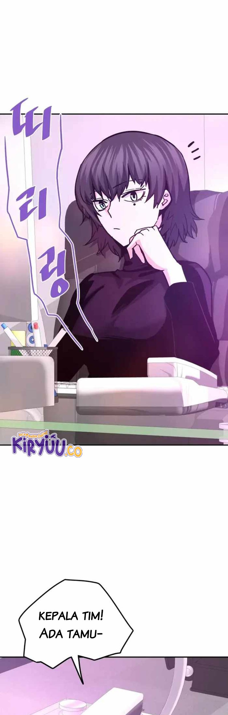 Han Dae Sung Returned From Hell chapter 128 halaman 51