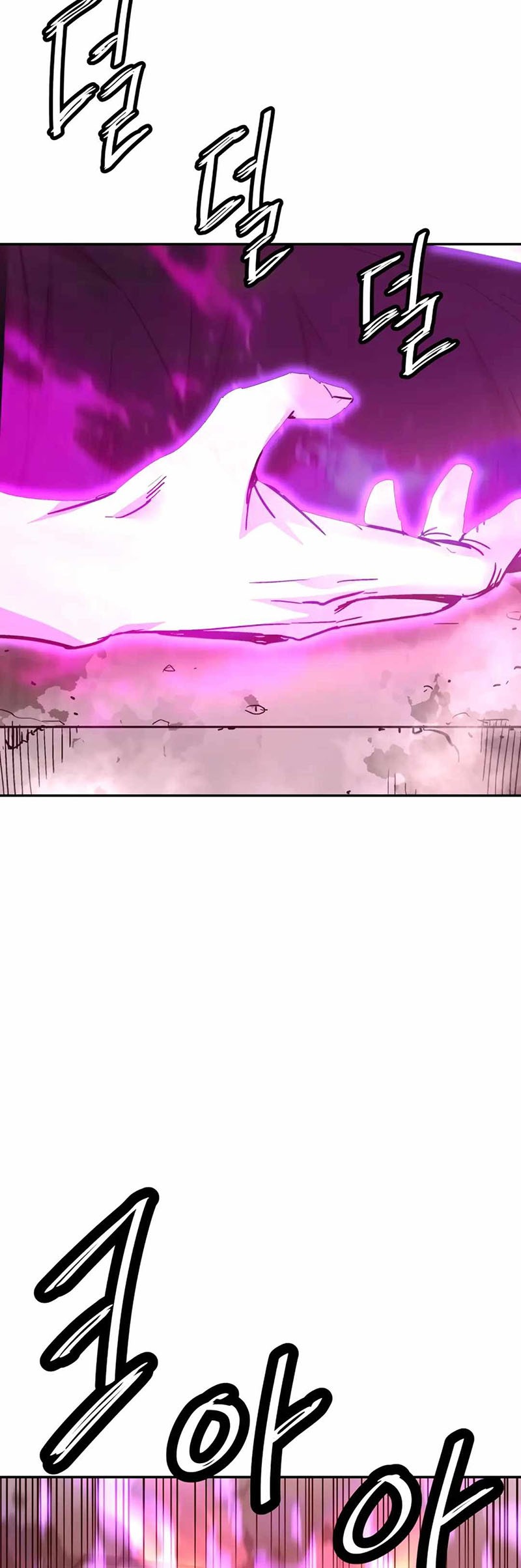 Han Dae Sung Returned From Hell Bab 129 halaman 59