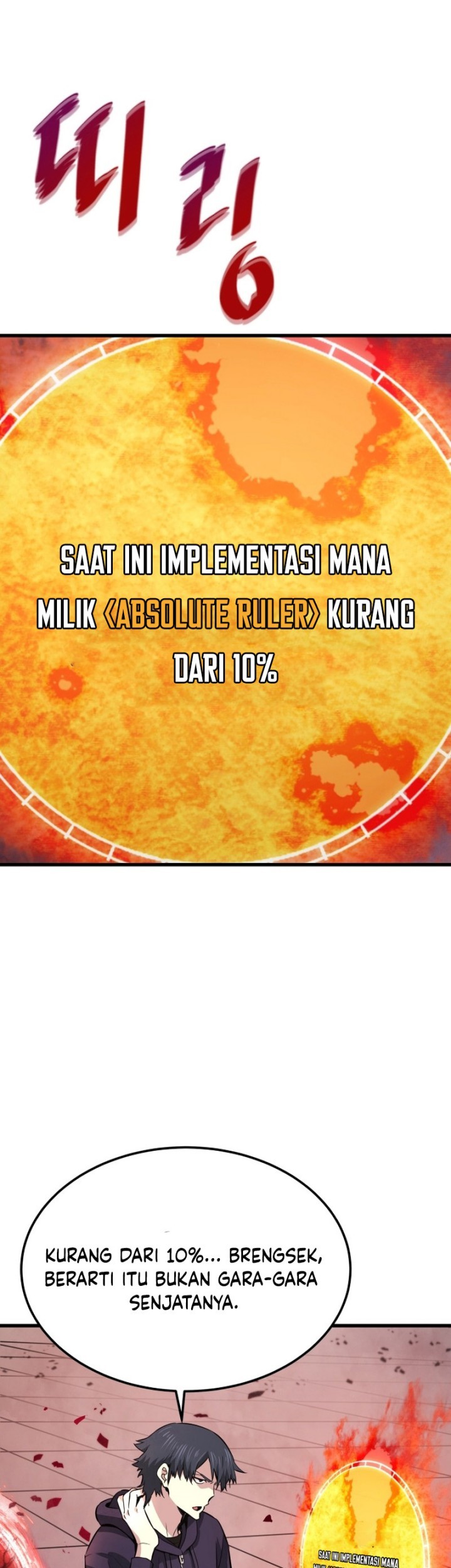 Han Dae Sung Returned From Hell Bab 13 halaman 5