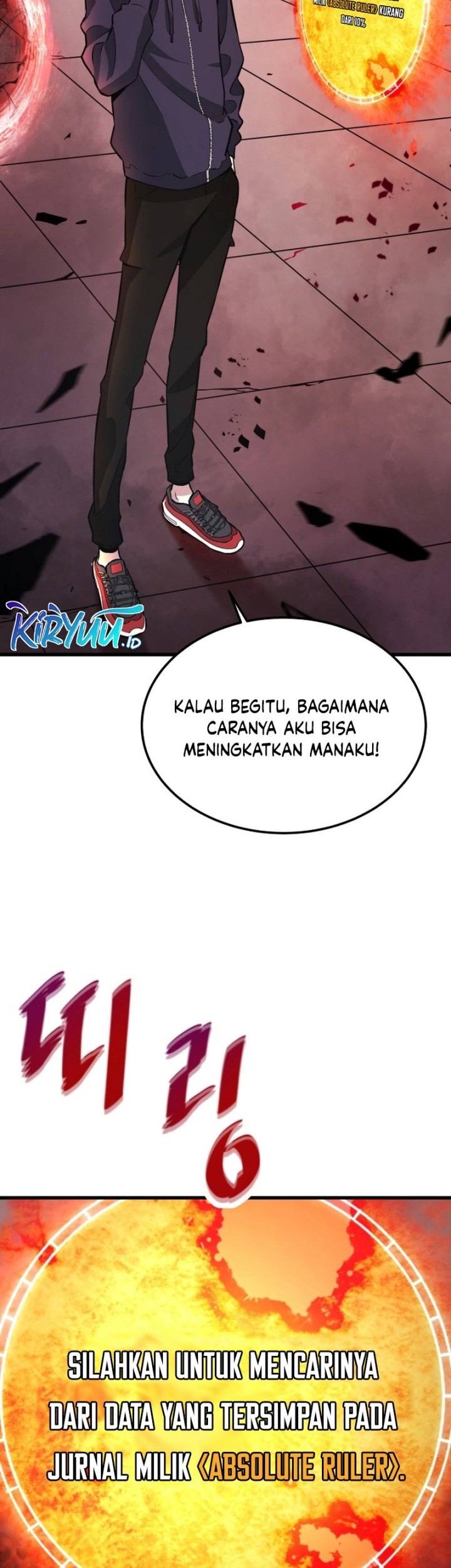 Han Dae Sung Returned From Hell Bab 13 halaman 6