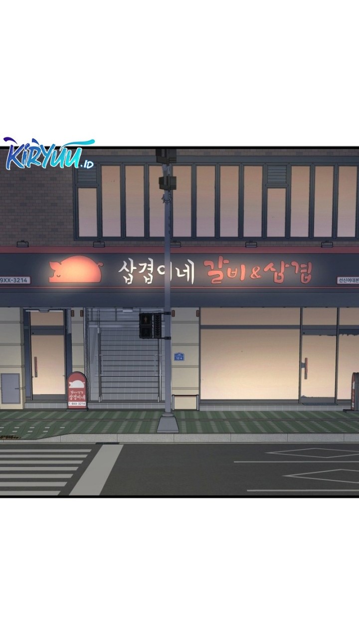 Han Dae Sung Returned From Hell Bab 13 halaman 22