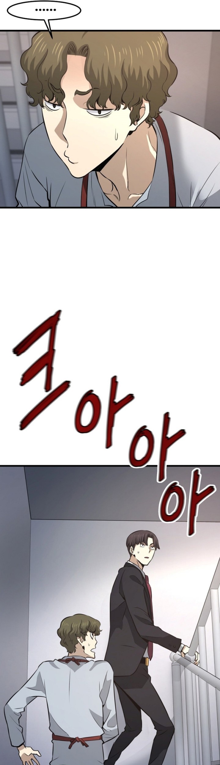 Han Dae Sung Returned From Hell Bab 13 halaman 27