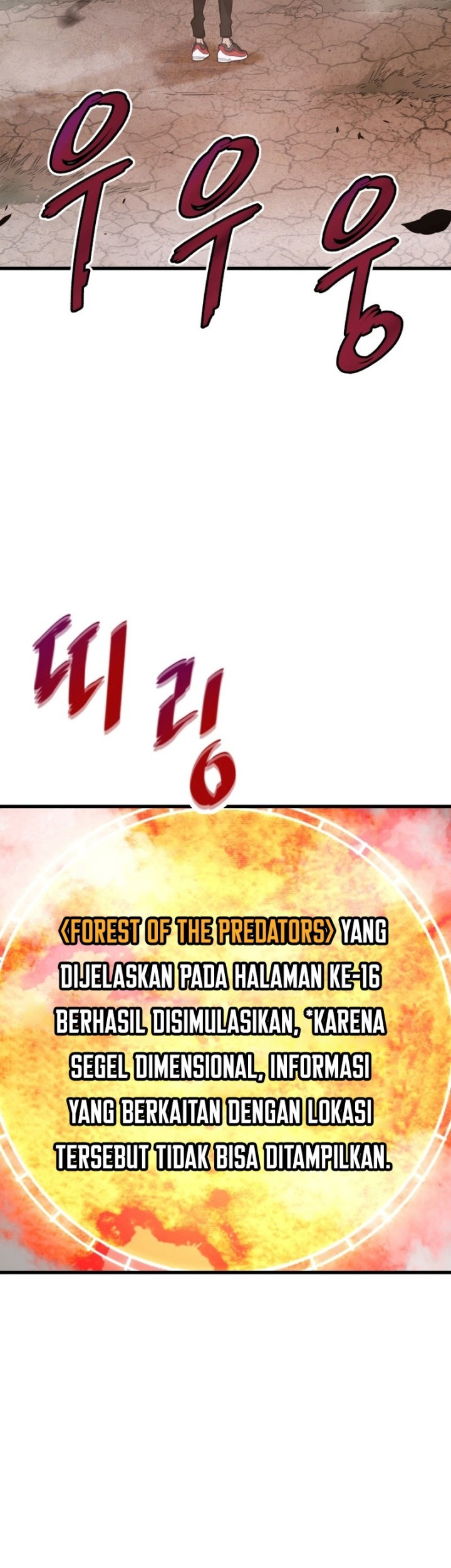 Han Dae Sung Returned From Hell Bab 13 halaman 34