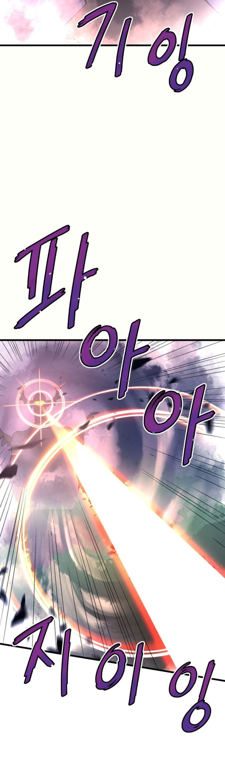 Han Dae Sung Returned From Hell Bab 13 halaman 39