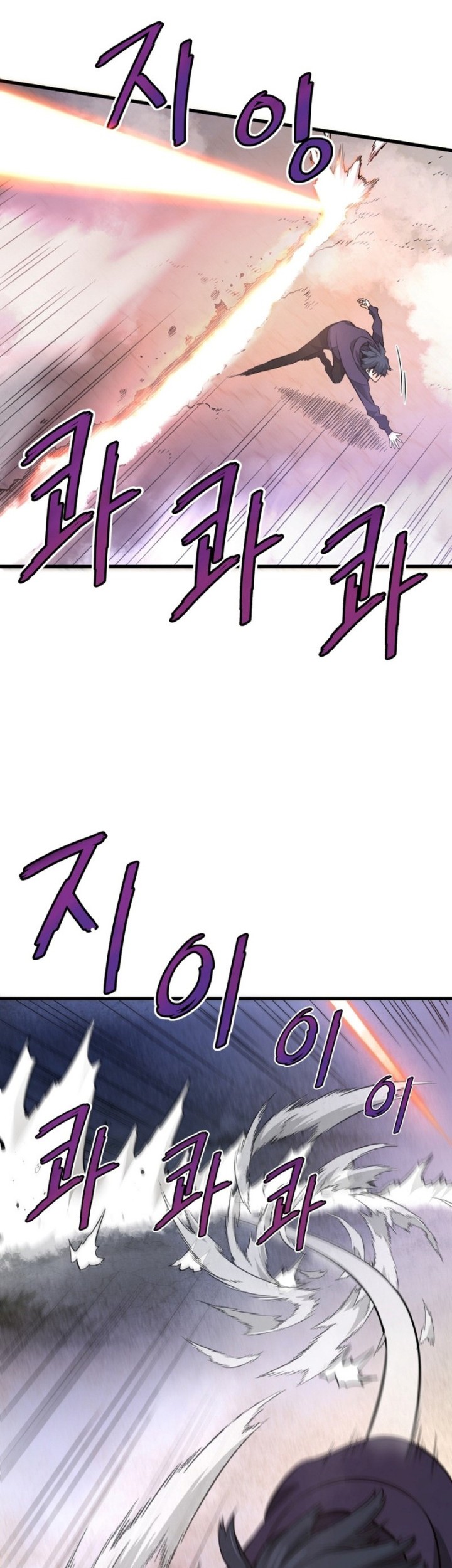 Han Dae Sung Returned From Hell Bab 13 halaman 40
