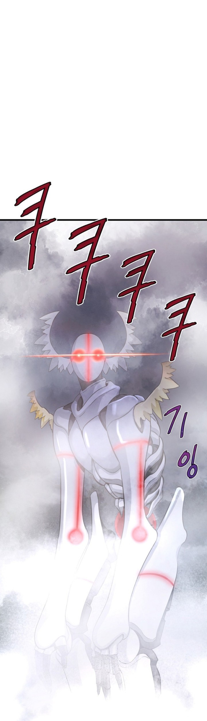 Han Dae Sung Returned From Hell Bab 13 halaman 42