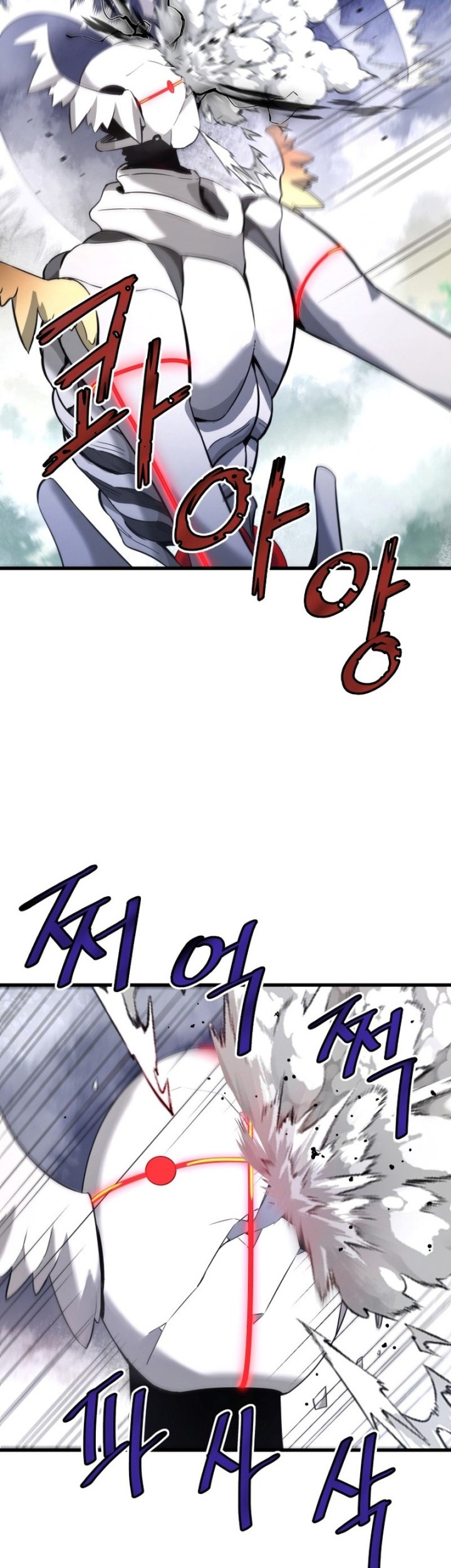 Han Dae Sung Returned From Hell Bab 13 halaman 50