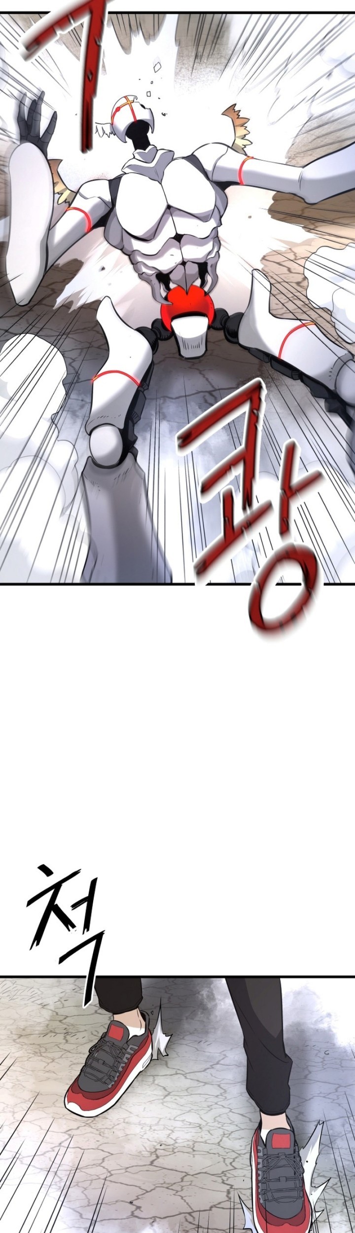 Han Dae Sung Returned From Hell Bab 13 halaman 52