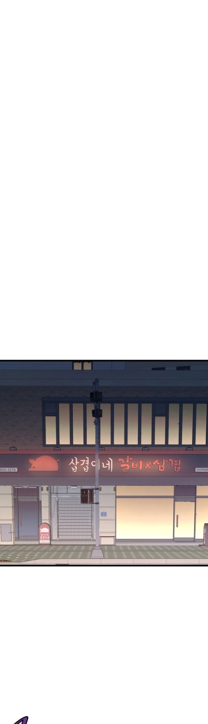 Han Dae Sung Returned From Hell Bab 13 halaman 67