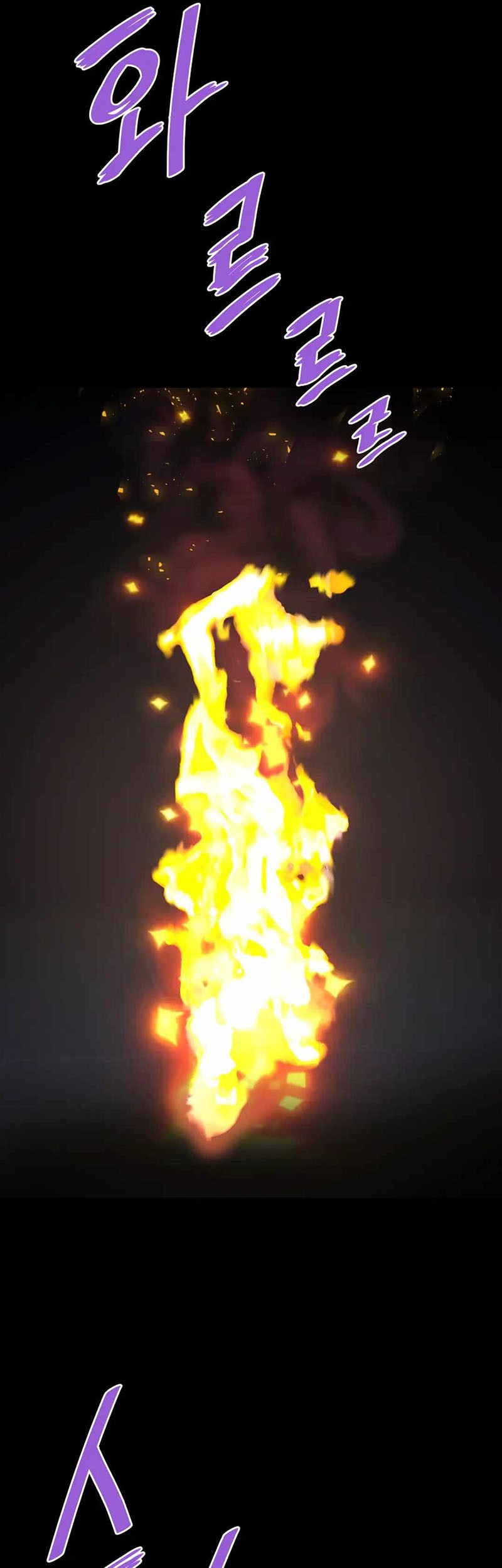 Han Dae Sung Returned From Hell Bab 130 halaman 16