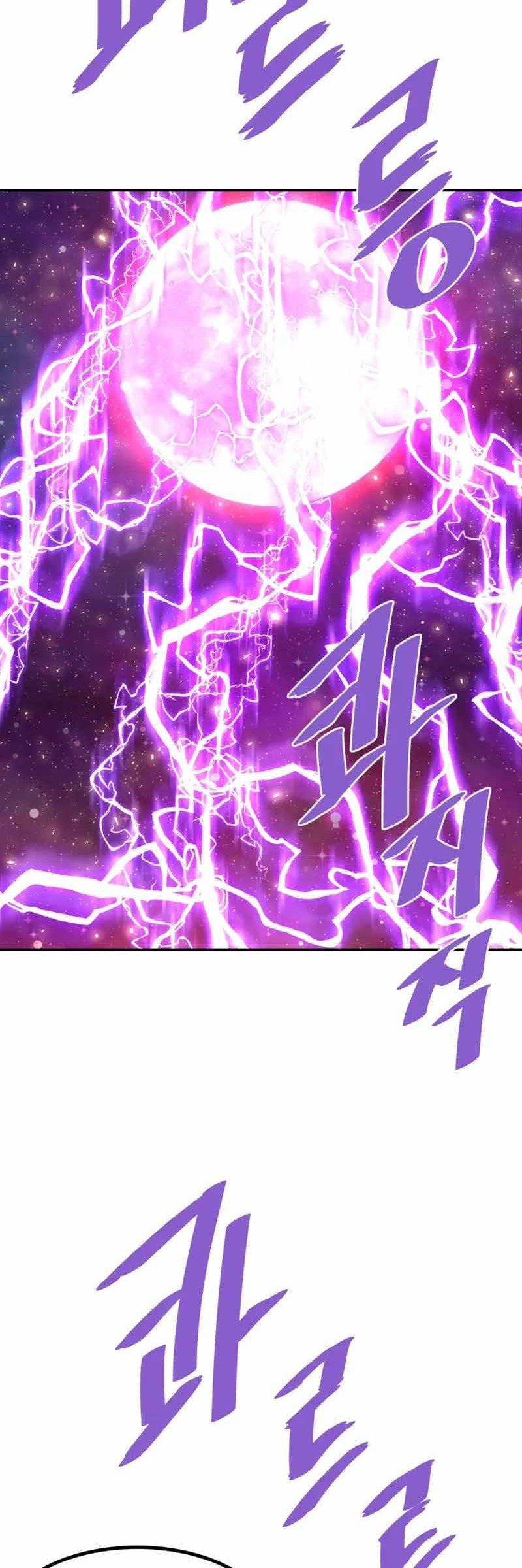 Han Dae Sung Returned From Hell Bab 131 halaman 24
