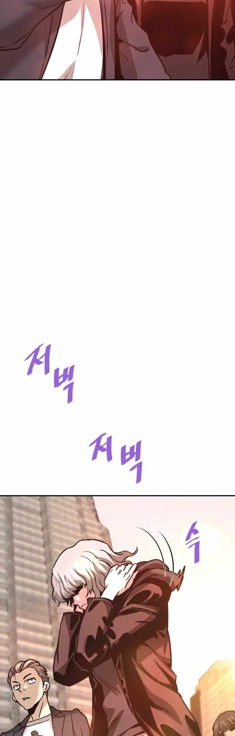 Han Dae Sung Returned From Hell Bab 134 halaman 42
