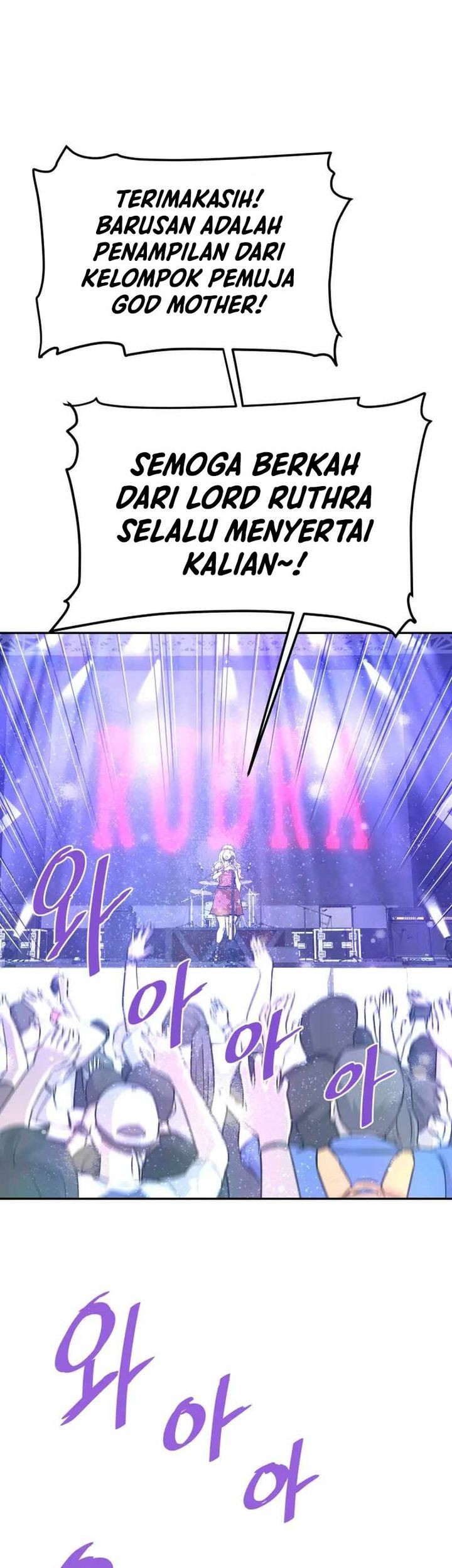 Han Dae Sung Returned From Hell Bab 135 halaman 17