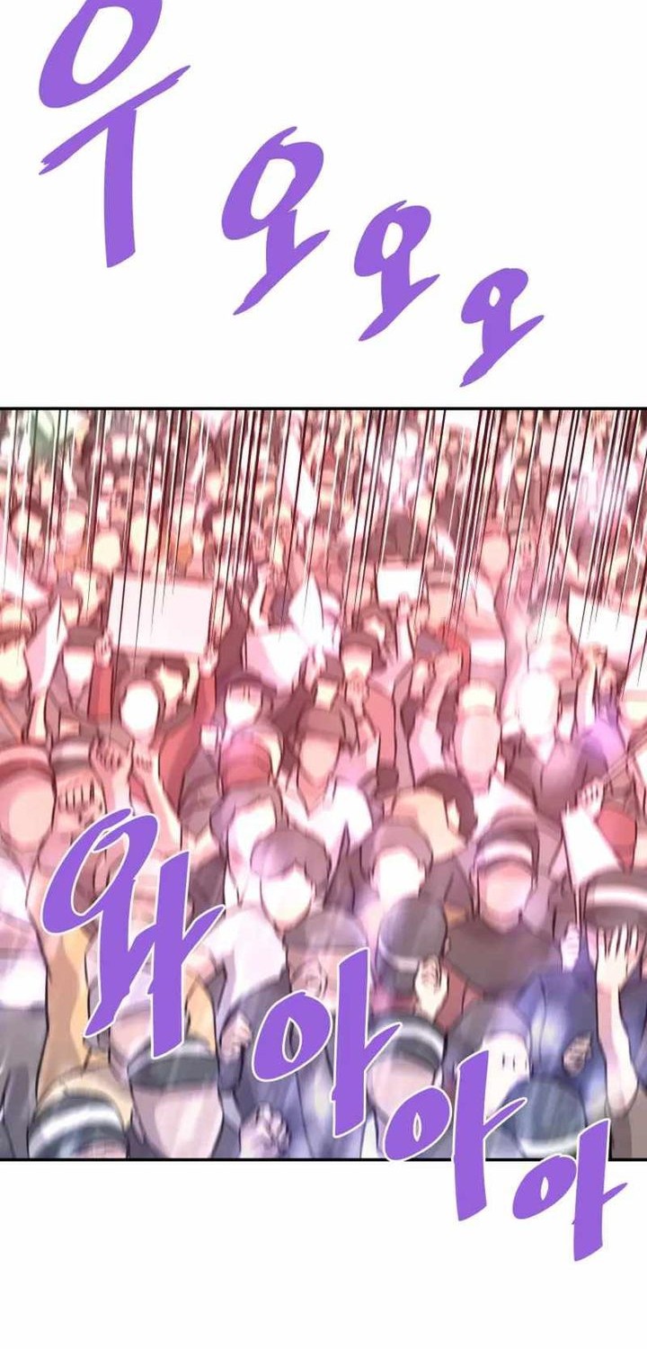 Han Dae Sung Returned From Hell Bab 135 halaman 18
