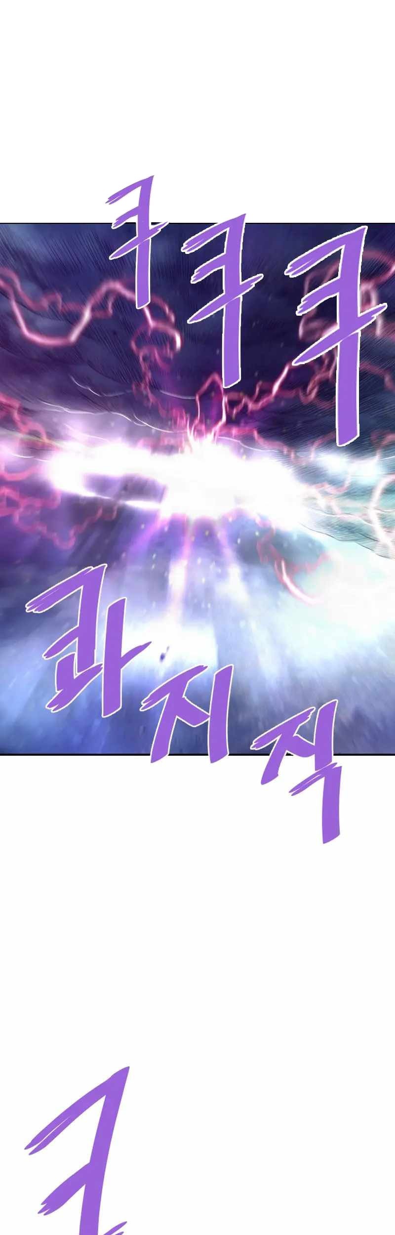 Han Dae Sung Returned From Hell Bab 137 halaman 1