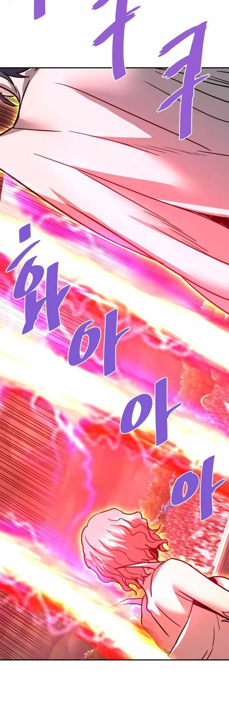 Han Dae Sung Returned From Hell Bab 137 halaman 17