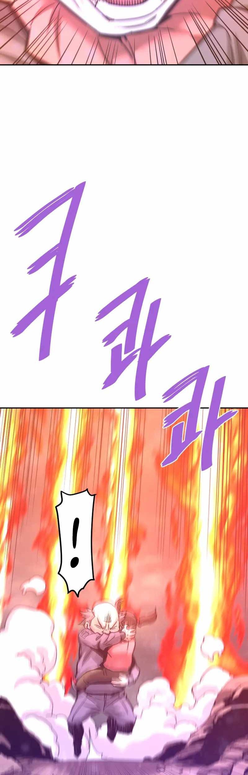 Han Dae Sung Returned From Hell Bab 137 halaman 28