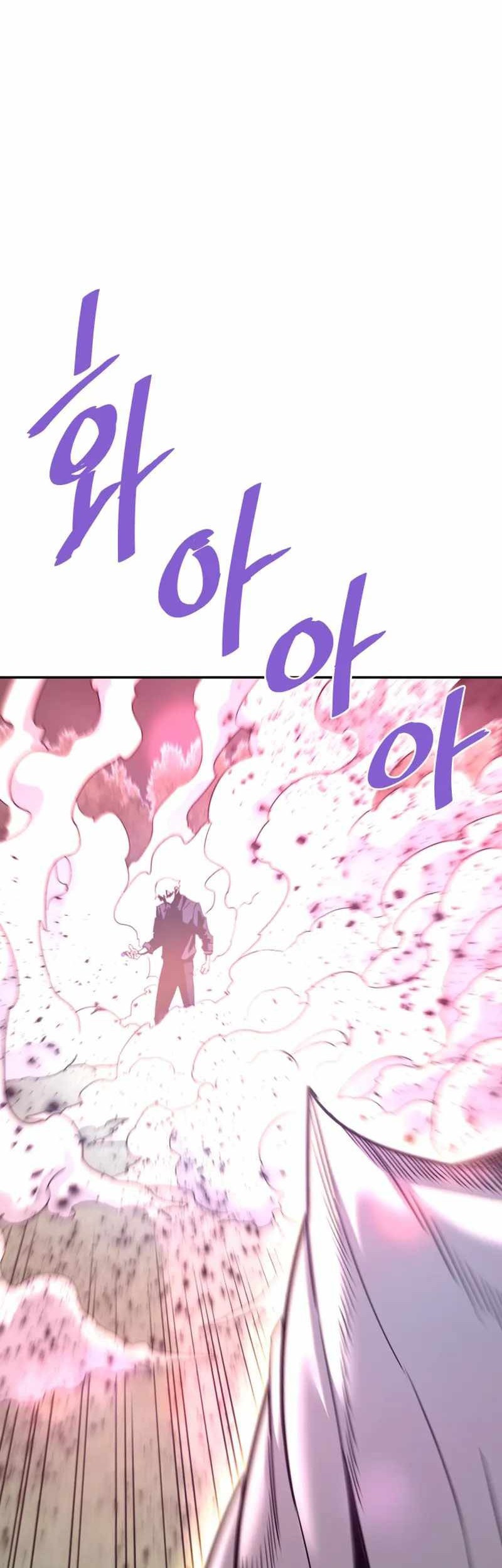 Han Dae Sung Returned From Hell Bab 137 halaman 50