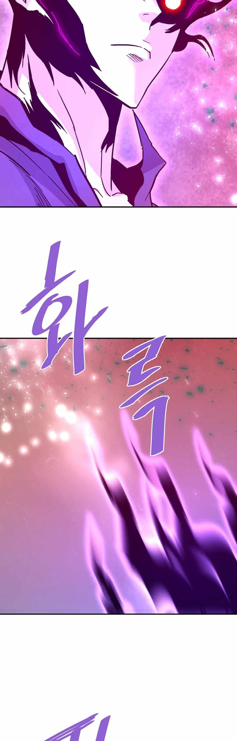 Han Dae Sung Returned From Hell Bab 139 halaman 14