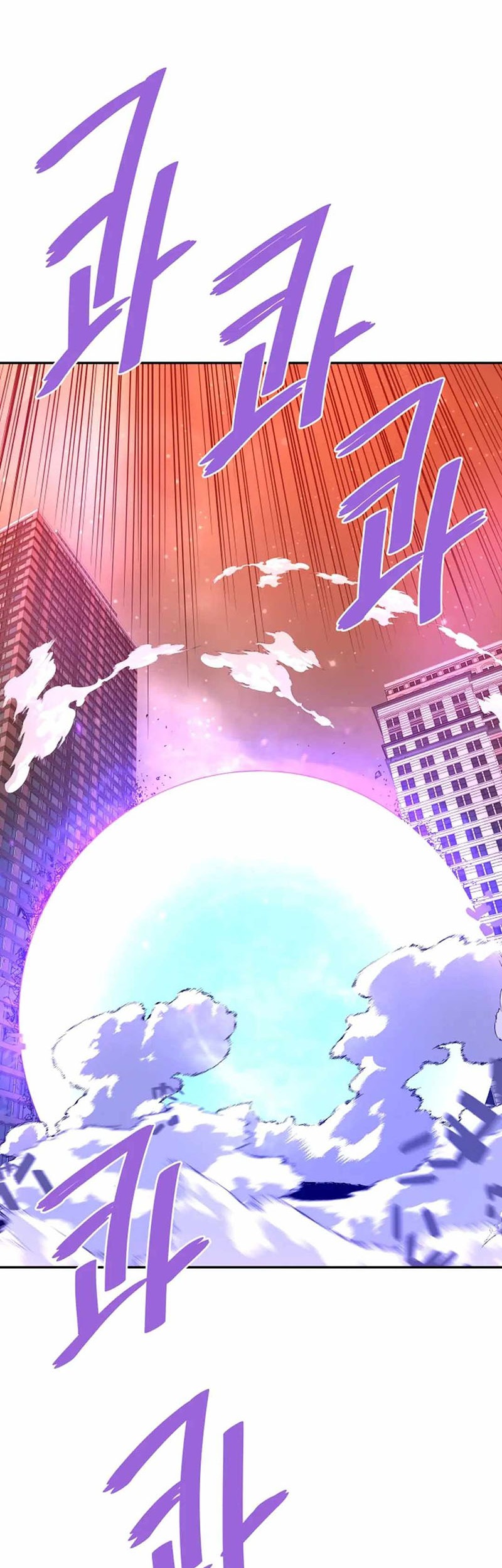 Han Dae Sung Returned From Hell Bab 139 halaman 21