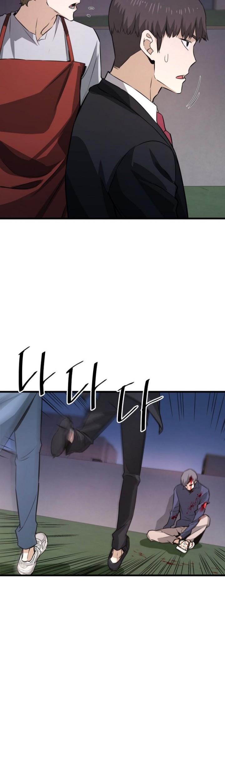 Han Dae Sung Returned From Hell Bab 14 halaman 4
