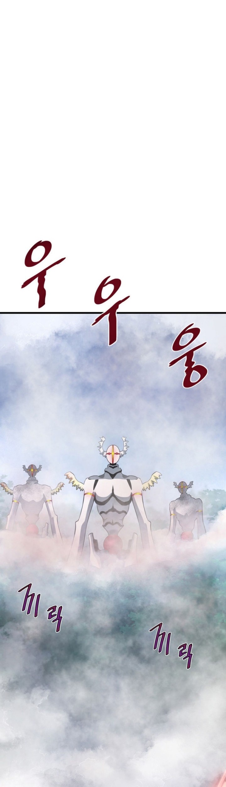 Han Dae Sung Returned From Hell Bab 14 halaman 42