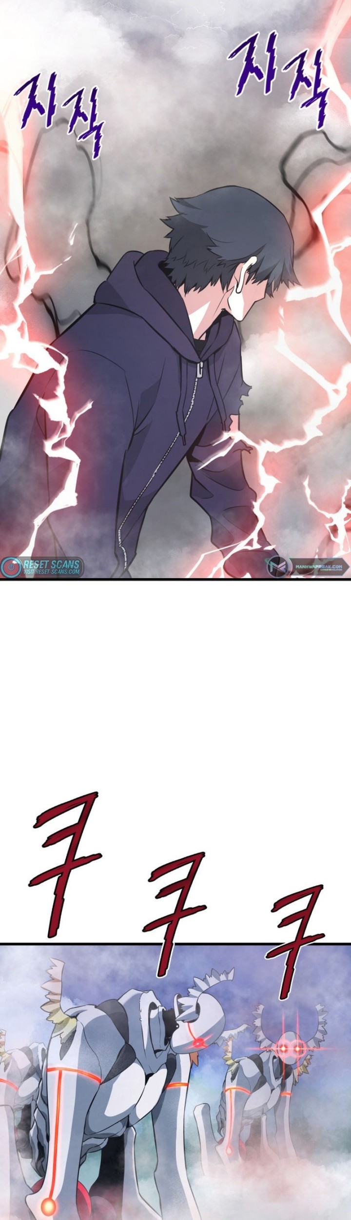 Han Dae Sung Returned From Hell Bab 14 halaman 43