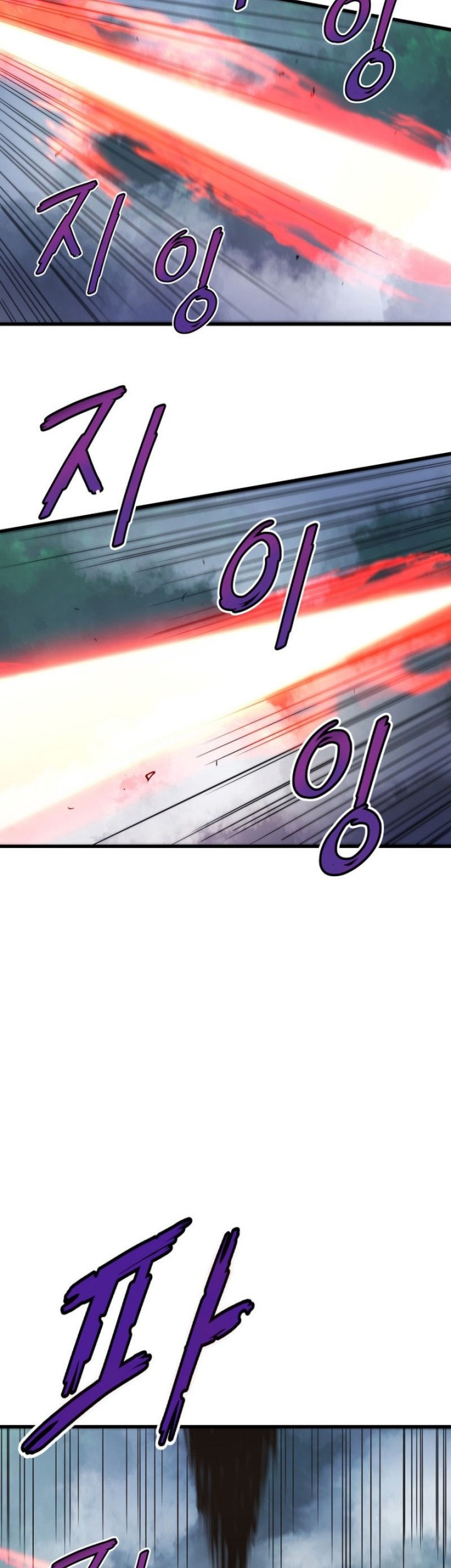 Han Dae Sung Returned From Hell Bab 14 halaman 46