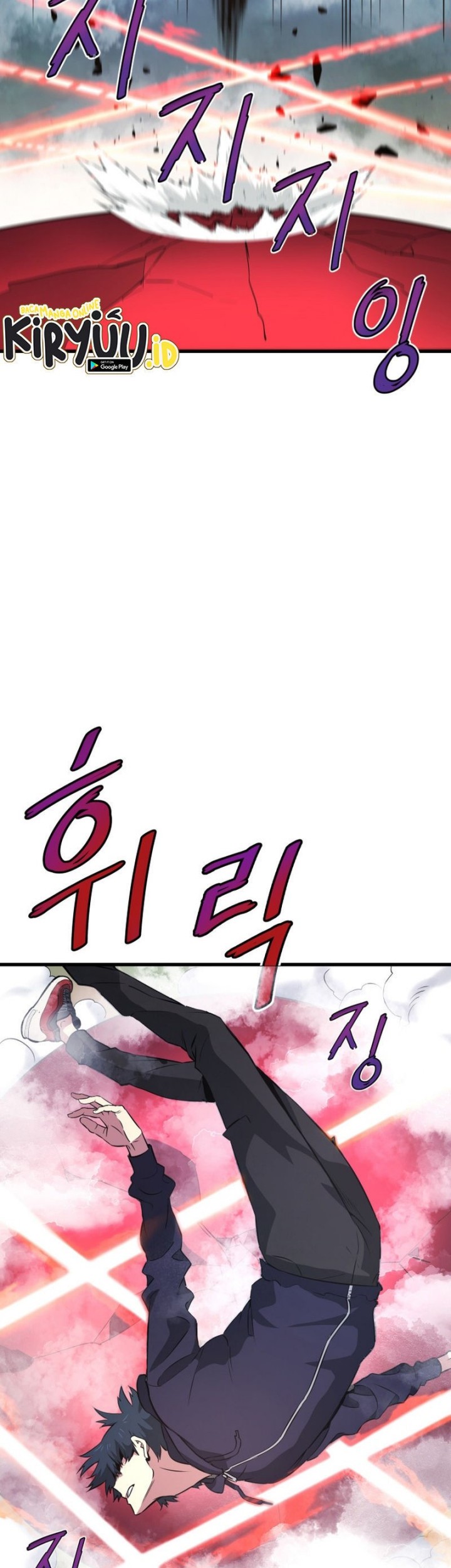 Han Dae Sung Returned From Hell Bab 14 halaman 47