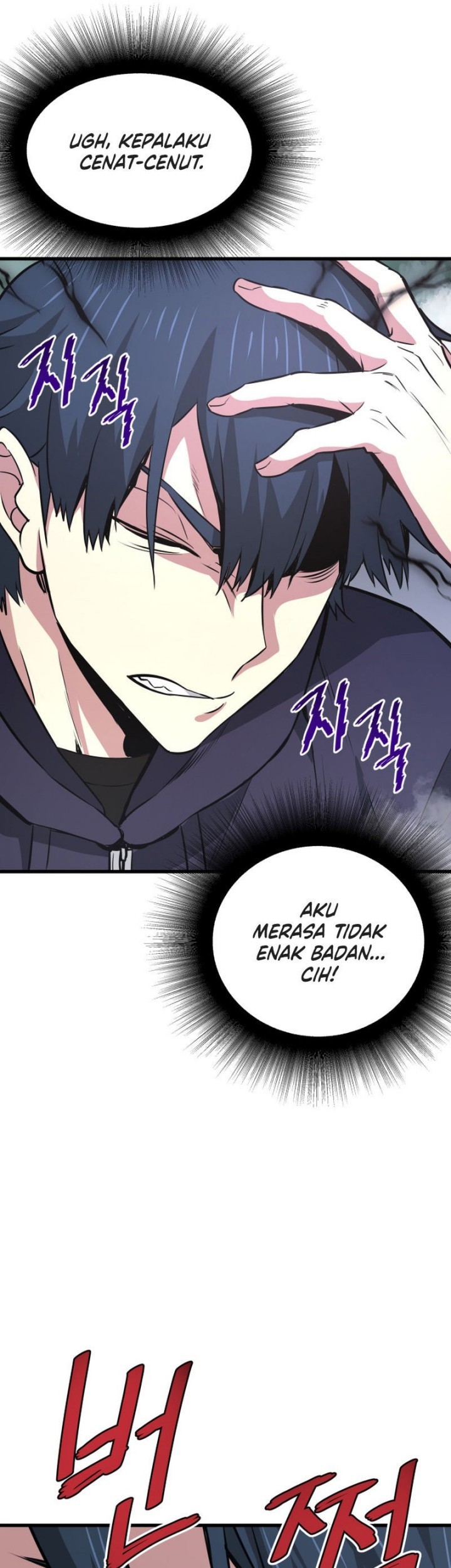 Han Dae Sung Returned From Hell Bab 14 halaman 60