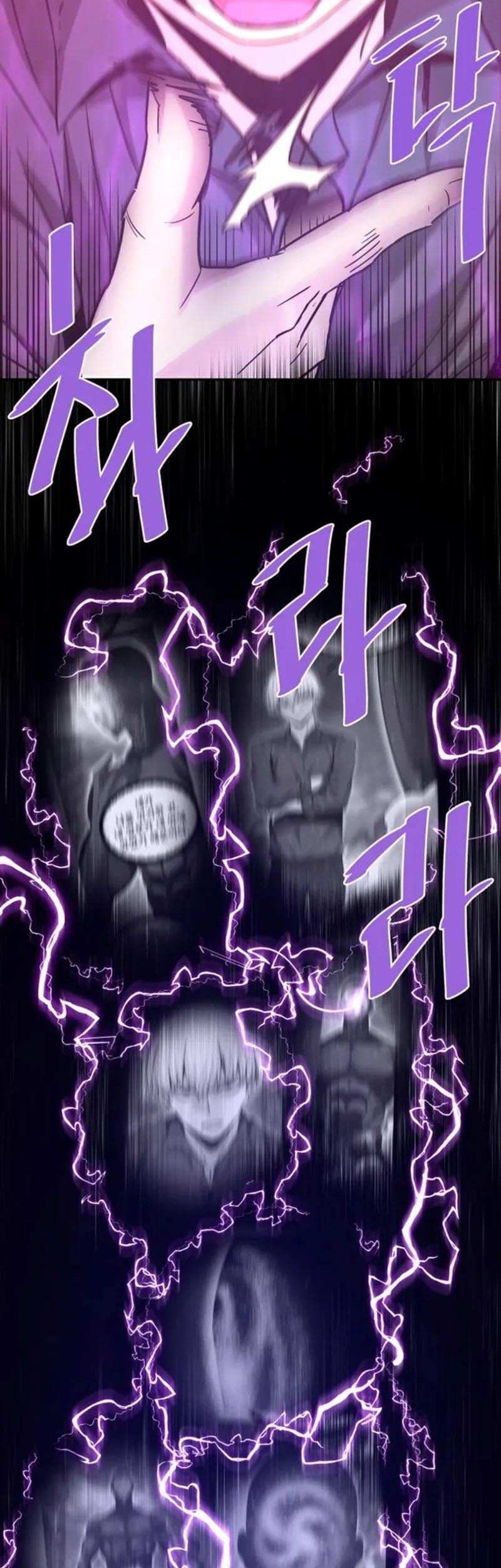 Han Dae Sung Returned From Hell chapter 142 halaman 17