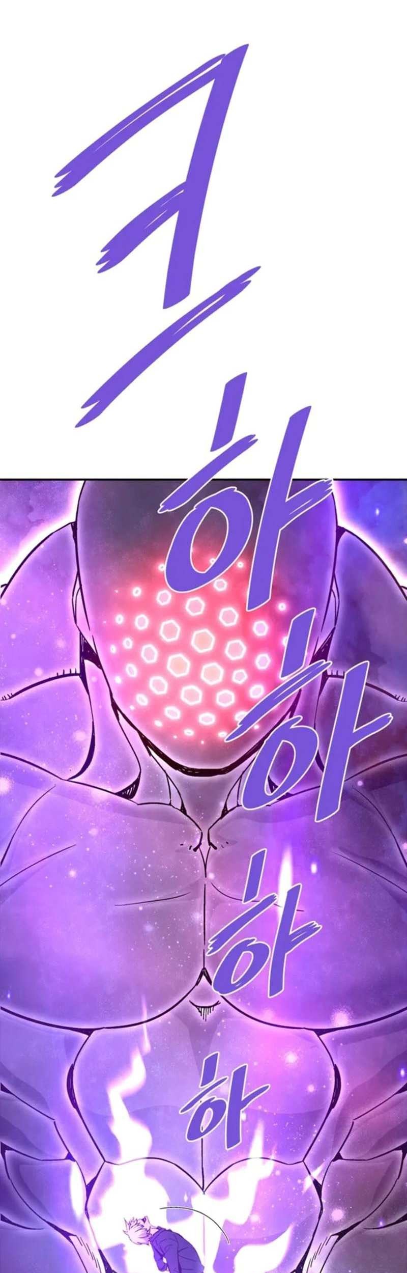 Han Dae Sung Returned From Hell chapter 142 halaman 64