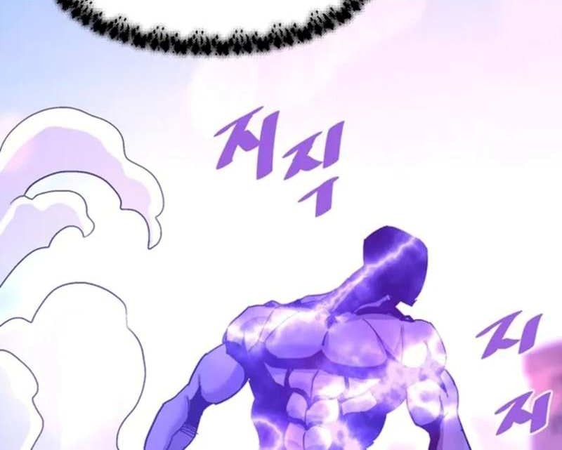 Han Dae Sung Returned From Hell chapter 142 halaman 72