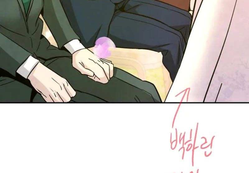 Han Dae Sung Returned From Hell Bab 143 halaman 57