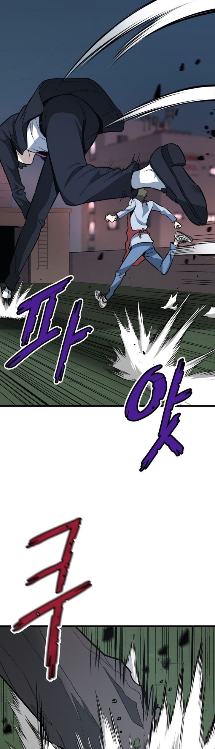 Han Dae Sung Returned From Hell Bab 15 halaman 4