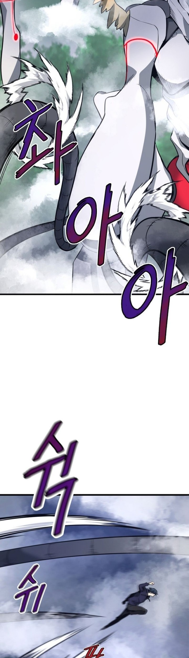 Han Dae Sung Returned From Hell Bab 15 halaman 15