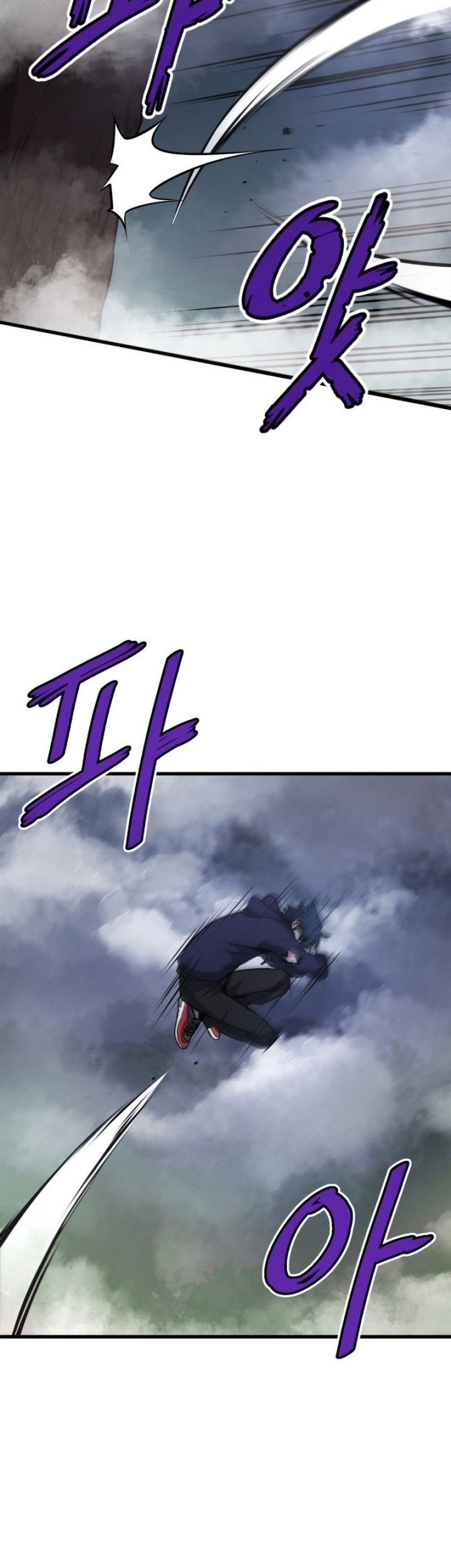 Han Dae Sung Returned From Hell Bab 15 halaman 20