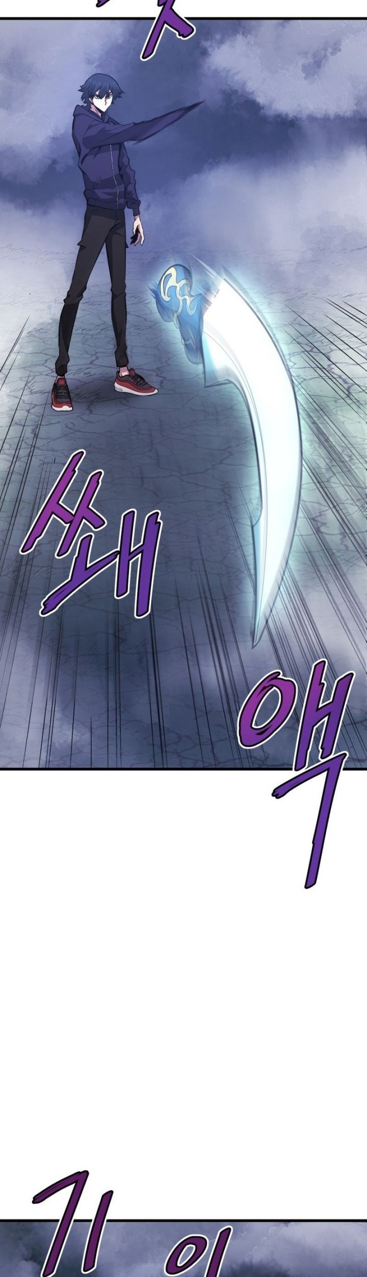 Han Dae Sung Returned From Hell Bab 15 halaman 47