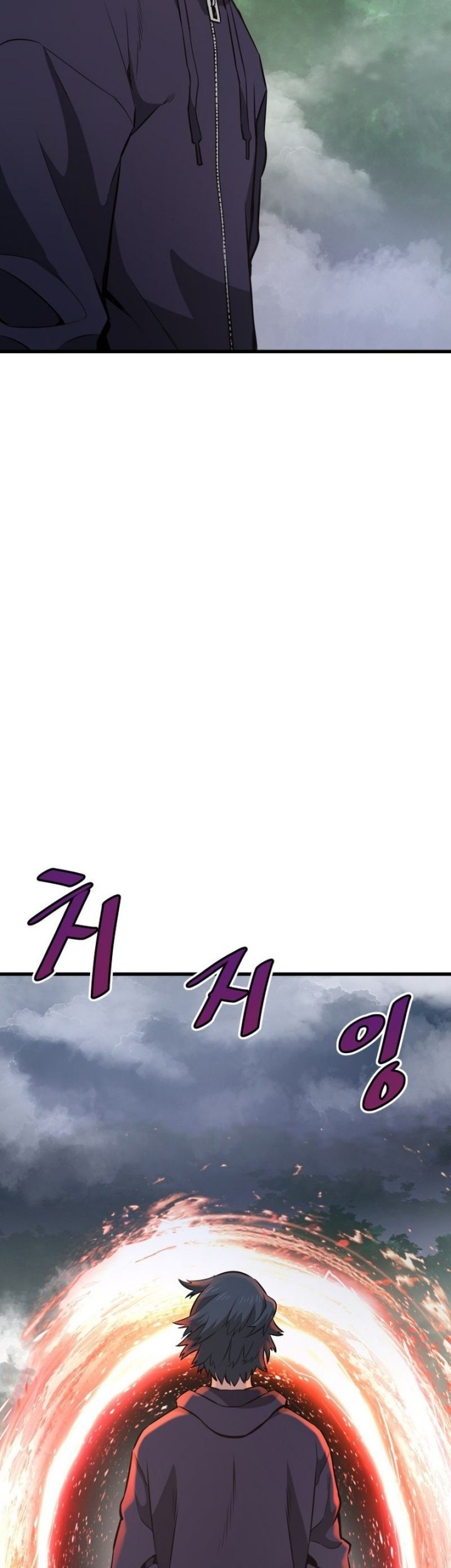 Han Dae Sung Returned From Hell Bab 15 halaman 52