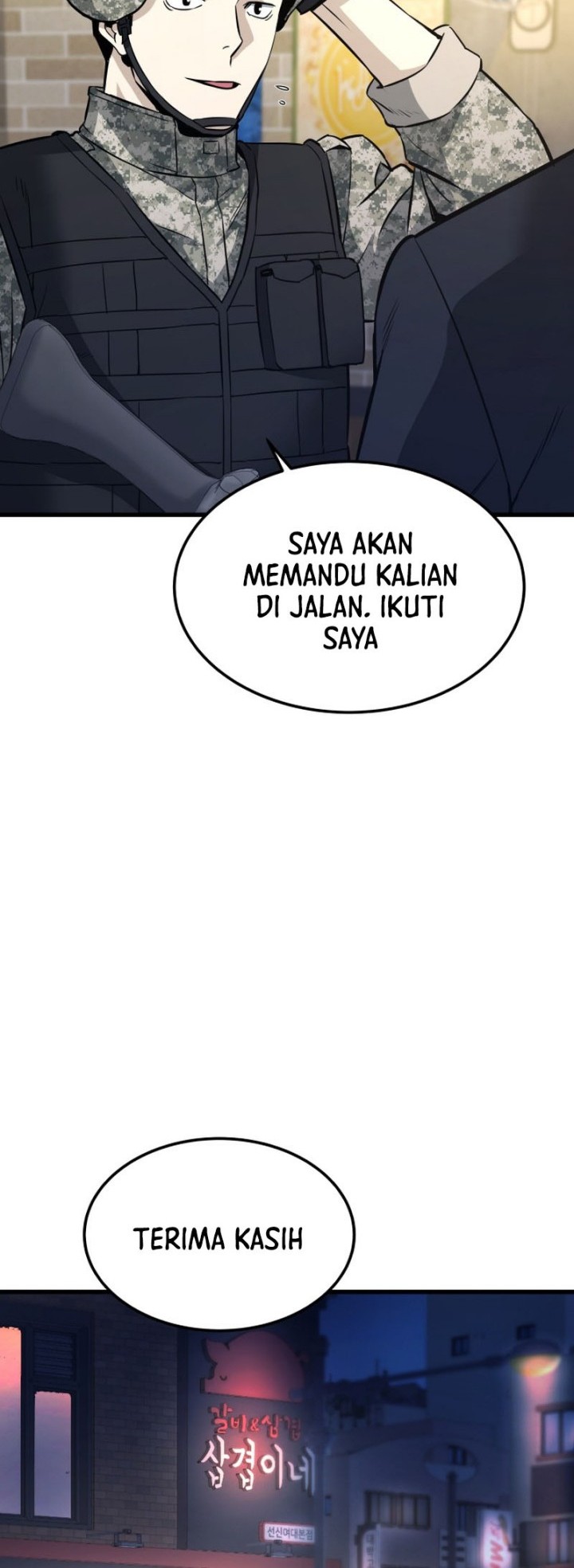 Han Dae Sung Returned From Hell Bab 16 halaman 20
