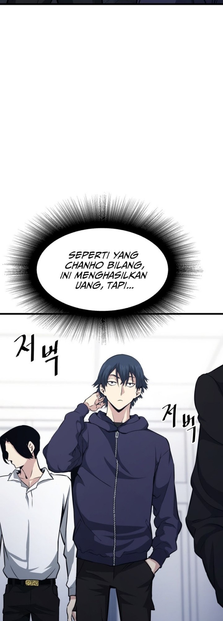 Han Dae Sung Returned From Hell Bab 17 halaman 27